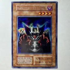 なみのすけ様 リクエスト 2点 まとめ商品