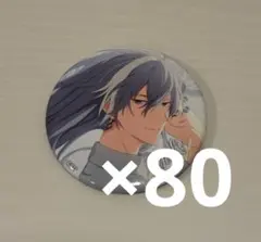 2025年最新】sugao アイナナ 缶バッジの人気アイテム - メルカリ