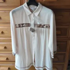 Item thumbnail for item 0918f635-3e72-4c67-b089-403f3dfe184d