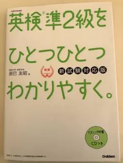 Item thumbnail for item e3e935f8-9785-423f-9cd5-935ec060cf23