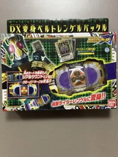 DX変身ベルト レンゲルバックル 仮面ライダー剣