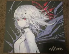 2025年最新】ORBit glass dttoの人気アイテム - メルカリ