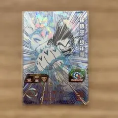 メルカリ