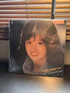 激レア中森明菜 バリエーション 変奏曲 LPレコード 見本盤 白ラベル