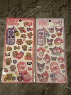 平成はっぴーフォン 2種セット