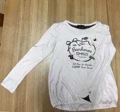 pom ponette 長袖カットソー 160cm