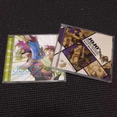 ジョジョ　サントラCD