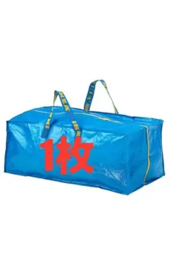 【専用】IKEA イケア いけあ フラクタ トロリー12枚 エコバッグL10枚 IKEA イケア いけあ フラクタ トロリー ブルーバッグ エコバッグ