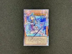 遊戯王 ウィッチクラフトマスターヴェール オーバーフレーム