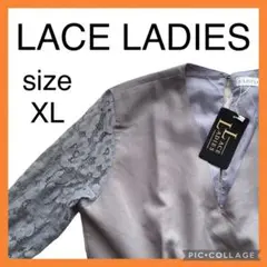 【新品未使用品】LACELADIES パーティードレス  オールインワン