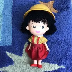 2025年最新】ソフビ ちびまる子ちゃんの人気アイテム - メルカリ