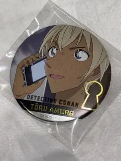 名探偵コナンプラザ トレーディングジュエリー缶バッジ Vol.2 安室透