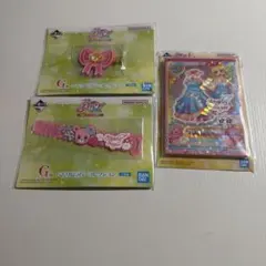 아이카츠! 이치방쿠지 G賞 Ｆ賞3点セット 星宮いちご