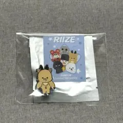 2026年最新】ウラッバムの人気アイテム - メルカリ