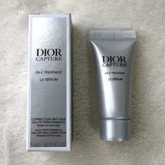 ディオール　カプチュール　ルセラム　サンプル　美容液　DIOR