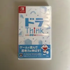 美品⭐︎ドラThink のび太のわくわく頭脳アドベンチャー Switchソフト⭐︎