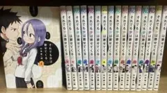 ころまる様専用