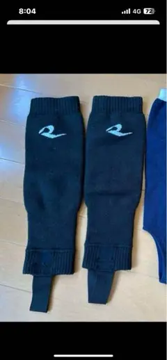 専用