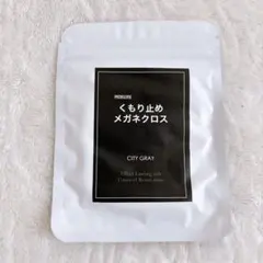 Item thumbnail for item 9473c4f0-32b6-419d-80bf-26d1599ef148