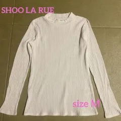 白カットソー長袖