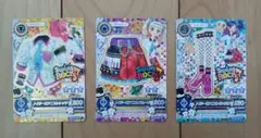 アイカツ ノイジーピアニストコーデ 3枚セット - メルカリ