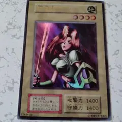 遊戯王 女剣士カナン 鑑賞用レプリカ