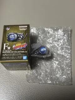 家庭教師ヒットマンREBORN! 一番くじ F賞 ボンゴレリング 大空 雨