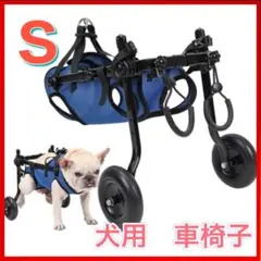 Item thumbnail for item 0128dff6-5de2-4fd9-ba75-82375c71f056