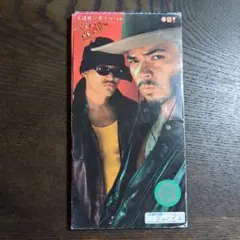 ブッダブランド 天運我に有り（撃つ用意）シングルCD