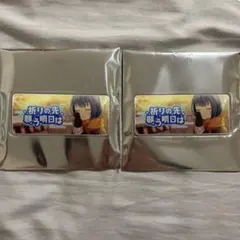 プロセカ アクリルバナーバッジ 桐谷遥