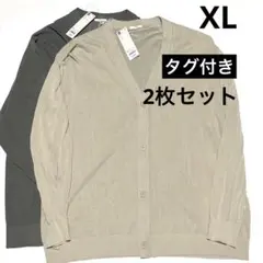 タグ付き GU シアーニットカーディガン 長袖 XL ベージュ ダークグリーン