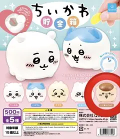 Item thumbnail for item eb06b85b-36ef-44ff-830e-3af55c65ed49