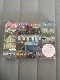 関ジャニ∞/十五祭〈初回限定盤・4枚組〉 - メルカリ