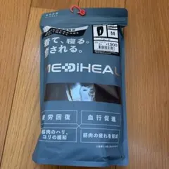 MEDIHEAL ロングパンツM 新品未使用