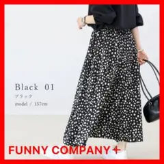 FUNNY COMPANY＋☆ダルメシアンフレアスカート☆ブラックのサムネイル