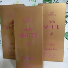 Pearly Dewトリプル＋1 THE リッチホワイト エッセンス 薬用美容液のサムネイル