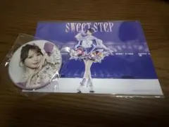 2026年最新】塩川莉世の人気アイテム - メルカリ