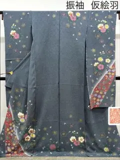 ■新品■藤娘きぬたや■辻が花■総絞り■振袖フルセット■振袖一式◾️振袖セット □新品□藤娘きぬたや□辻が花□総絞り□振袖フルセット□振袖一式