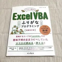 Item thumbnail for item e8eacb66-104f-4410-a62f-c501196554ef