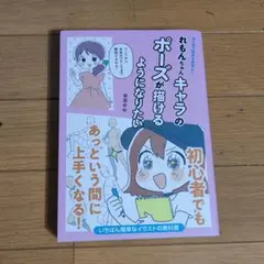 Item thumbnail for item 8ff8e05e-31a4-4bac-a0e5-97edd3091226