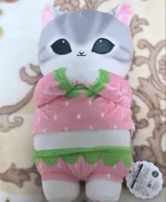 mofusand パジャマにゃんBIGぬいぐるみ② ピンク【新品、未使用】
