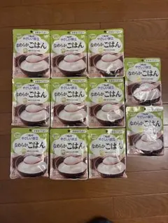 Item thumbnail for item dcb4c62f-5098-49b4-90a1-fd793ce5343b