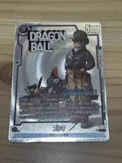 2025年最新】フュージョンワールド パラレルの人気アイテム - メルカリ