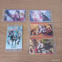 プロジェクトセカイ　ウエハース　カード　まとめ