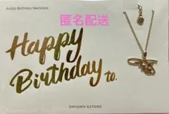 2026年最新】中本悠太 サインの人気アイテム - メルカリ