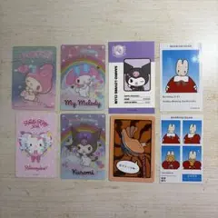 サンリオ カード セット クロミ マイメロ キティ マロンクリーム