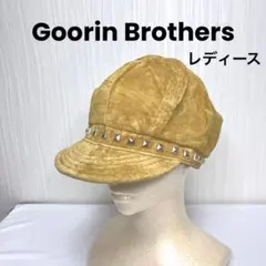 Goorin Brothers スタッズ付きイエロースエードキャスケット