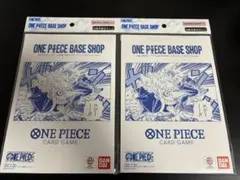 ONE PIECE BASE SHOPリミテッドカードコレクション