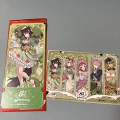 にじさんじ　8周年　特典　チケット風カード、ポストカードセット　戌亥とこ