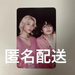 Stray Kids 限定盤　DO IT ユニット　フィリックス　アイエントレカ